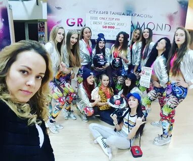 Only dance