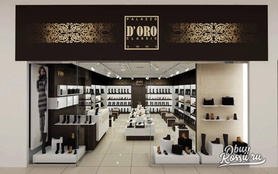 Магазин оро каталог. Palazzo d'oro обувь. Oro&oro логотип. Oronero кемерово. Магазин оро каталог.