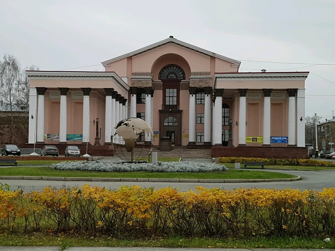 площадь субботников 1 екатеринбург