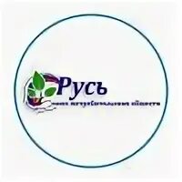 Союз русь