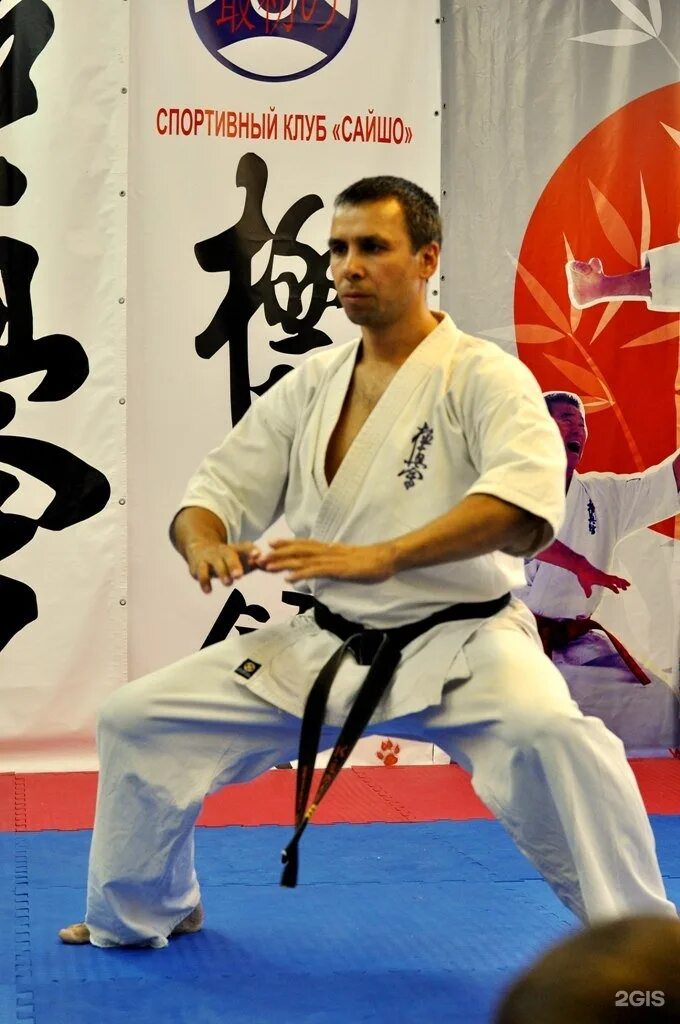 Будо каратэ. Будо каратэ. Будо каратэ. Федерация кекусин будо каратэ. Будо академия карате.