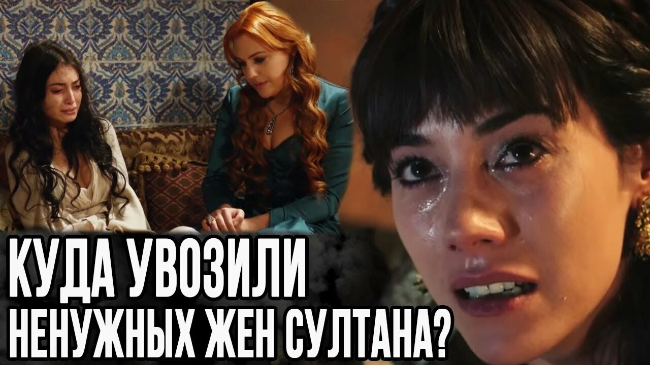 Ненужная жена верховного. Ненужная жена верховного. Медовый месяц с тираном книга. Ненужная жена дракона. Ненужная жена верховного.