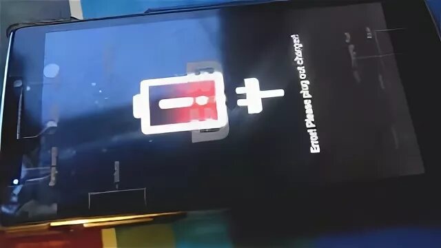 Error please plug. Error please plug