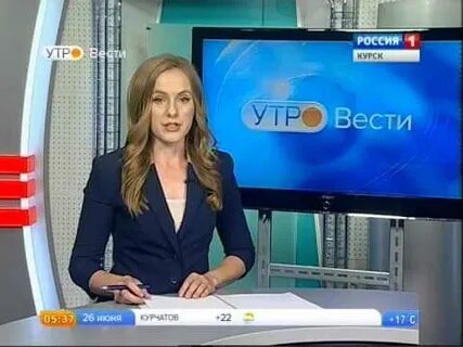Вести курск видео