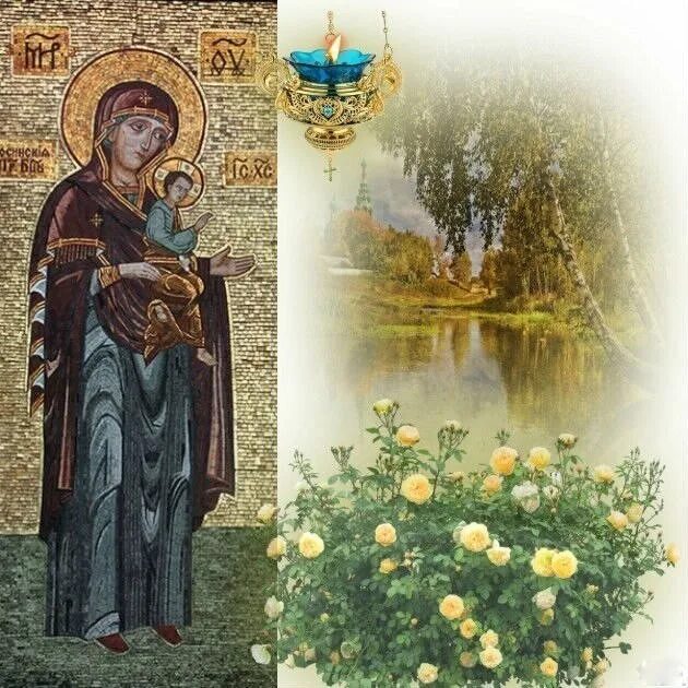 Моденская (косинская). Икона богородицы моденская (косинская). Косинская икона божией матери. Моденская божья матерь. Моденская косинская икона пресвятой богородицы.