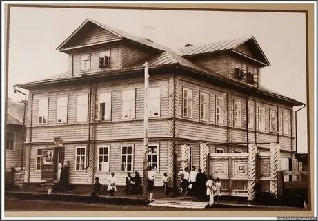 Вельск гостиницы
