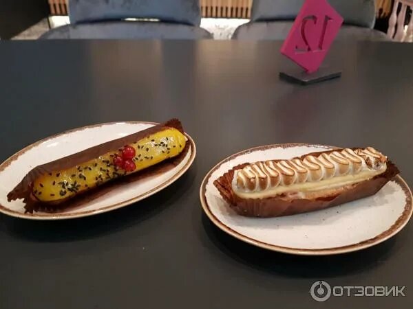 Пирожные "Mirel" с заварным кремом, 210 г - купить по приятной цене с доставкой 
