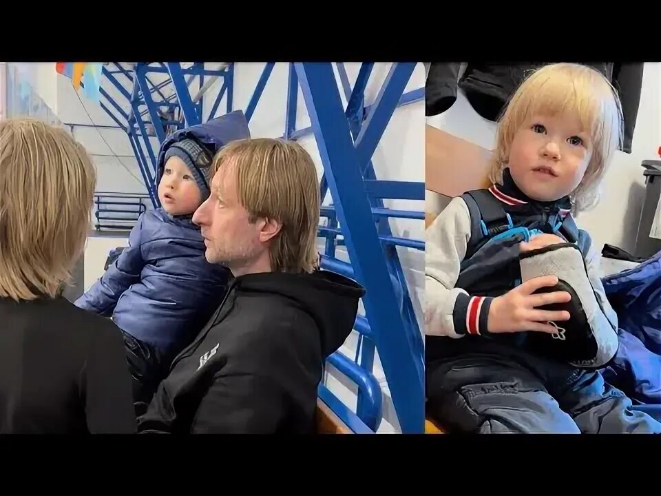 Младший сын плющенко. Плющенко с сыном арсением.