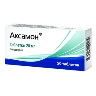 Аксамон отзывы пациентов принимавших препарат таблетки