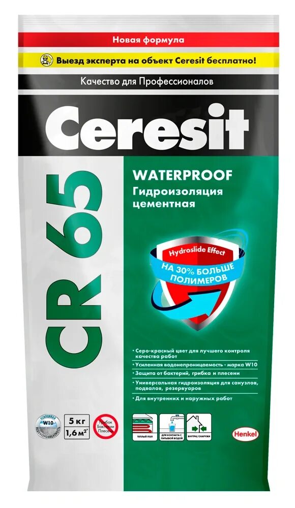 Гидроизоляция церезит. Гидроизоляция Ceresit CR 65. Гидроизоляция CR 65 Waterproof. Смесь гидроизоляционная цементная Ceresit cr65. Гидроизоляция Ceresit CR 65 Waterproof 20 кг.