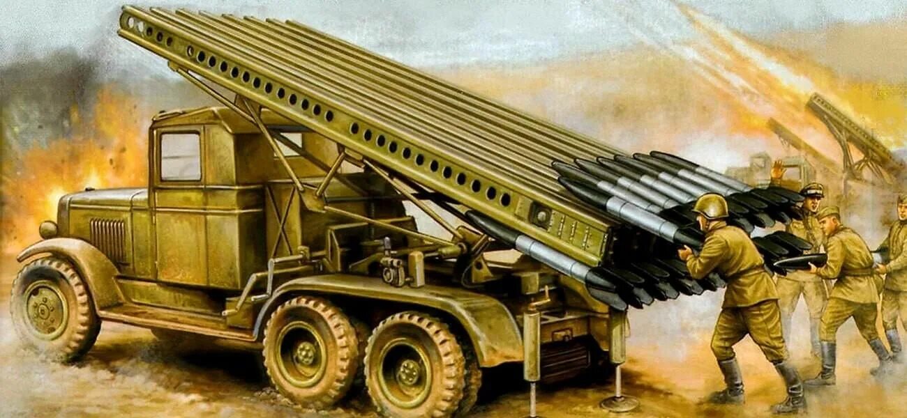 Ужасное оружие, выпускающее одновременно 16 или 42 снаряда". - Военно-историческ