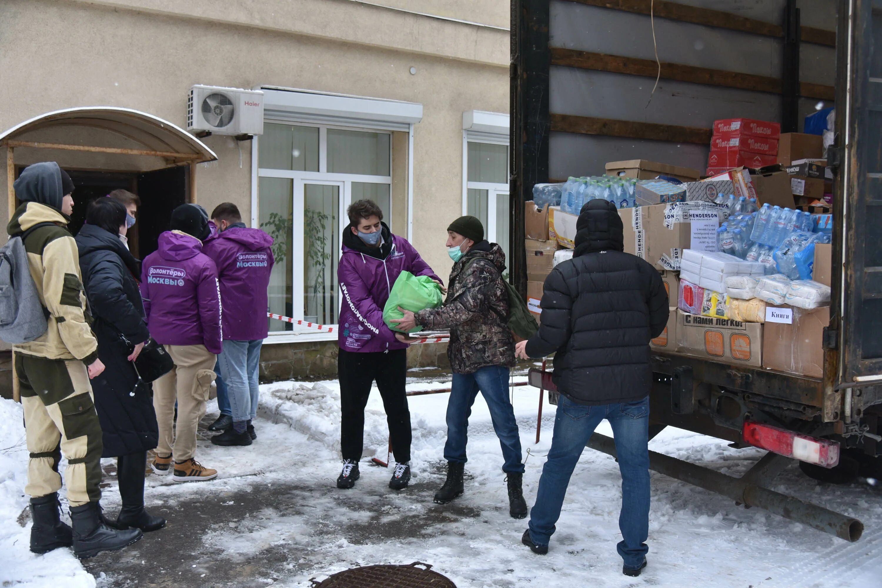 Краткий обзор новостей за неделю. Гуманитарный груз нуждающимся. Волонтеры Воронеж.