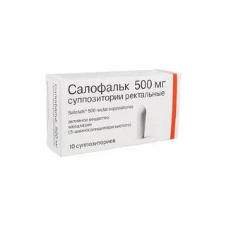 Салофальк свечи инструкция отзывы