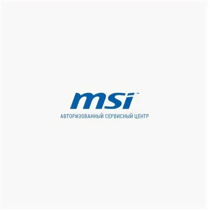 Сервисный центр msi