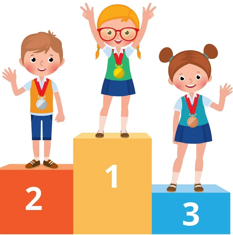 Дети на пьедестале. Дети на пьедестале. Дети на пьедестале. Дети на пьедестале. Дети на пьедестале.