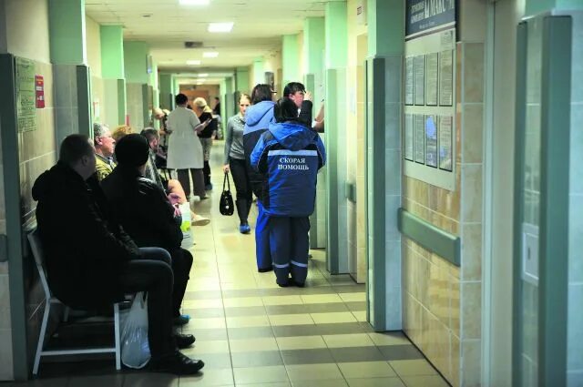 Презентация Лекционного занятия "Прием пациента в стационар"