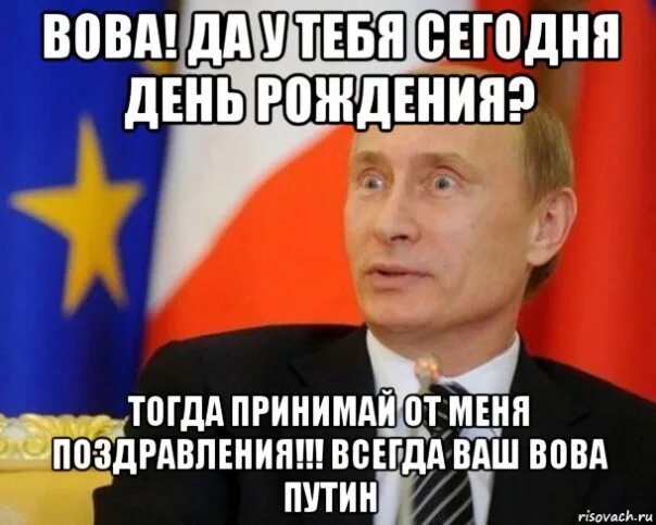 Поздравляю всегда заряжена