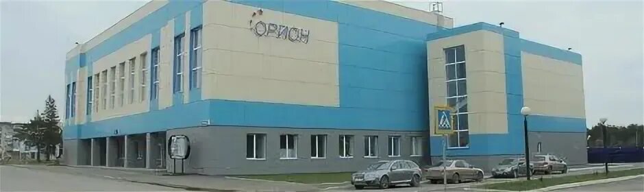 Бассейн орион верхняя синячиха. Бассейн верхняя синячиха. Орион синячиха. Орион синячиха. Физкультурно-спортивный центр орион верхняя синячиха.