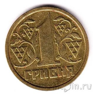 1700 рублей в гривнах