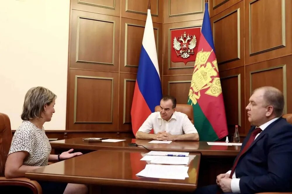 Краснодарский краевой новости. Краснодарский краевой новости. Краснодарский краевой новости. Краснодарский краевой новости. Ксп краснодарского края.