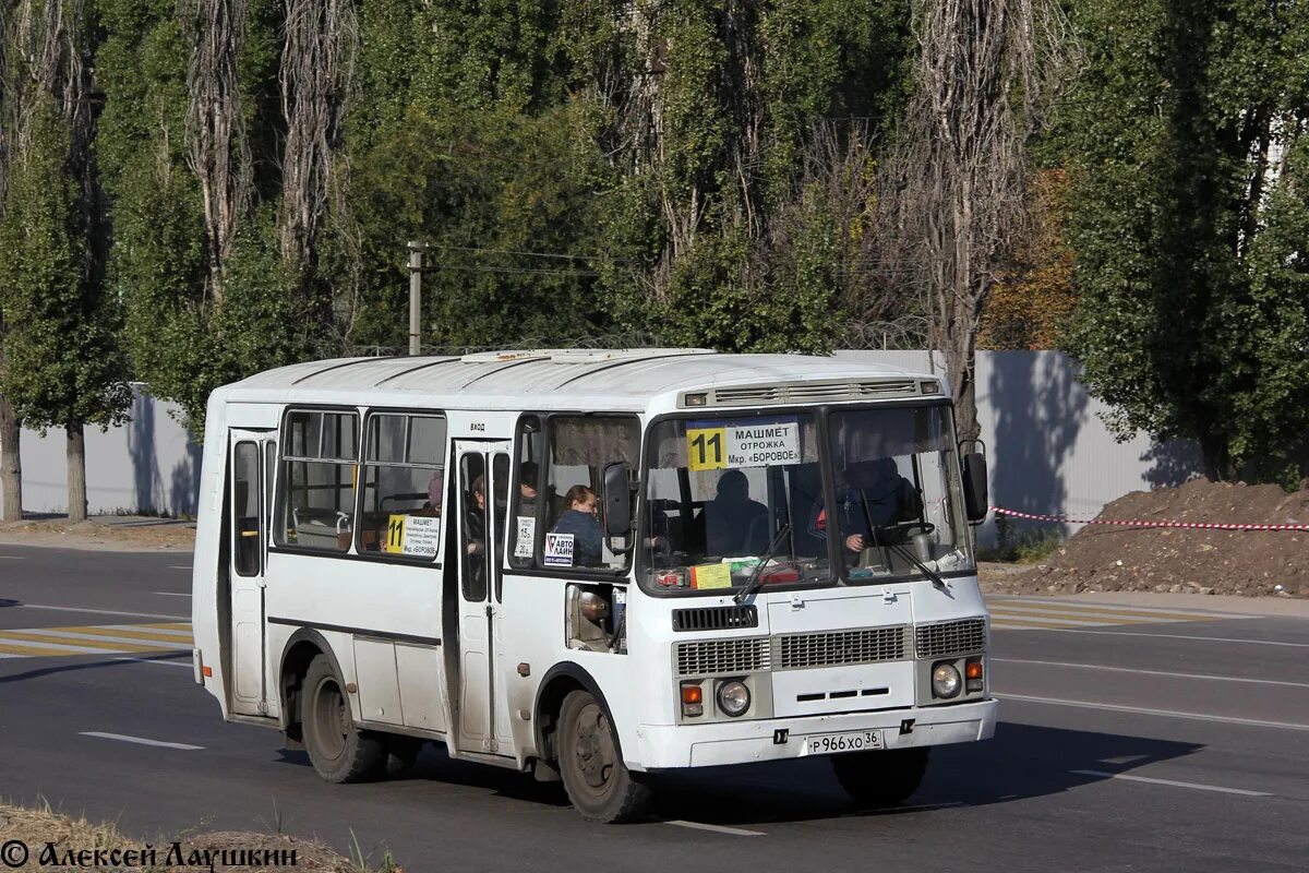 Загружаемые автобус воронежская область фотобус. Загружаемые автобус воронежская область фотобус. Загружаемые автобус воронежская область фотобус. 113 кш воронеж. Паз е733.