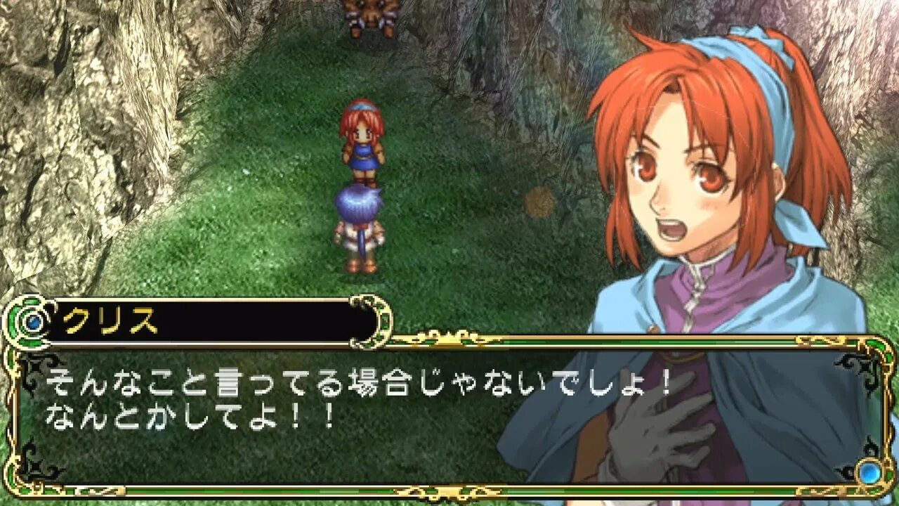 Legend of heroes 2. The legend of heroes ii: prophecy of the moonlight witch. legend of heroes 3 psp. the legend of heroes ii: prophecy of the moonlight witch лунная ведьма. legend of heroes - a tear of vermillion (rus).