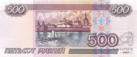 500000 тенге в рублях