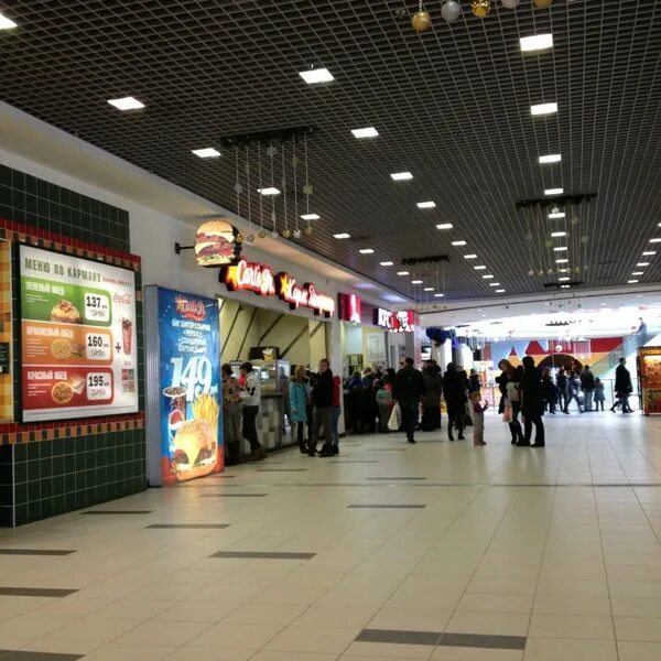 Торговый центр июнь красногорск. Тц июнь красногорск развлекательный центр. Торговый центр июнь мытищи. Трц июнь сыктывкар. Торговый центр июнь работа.