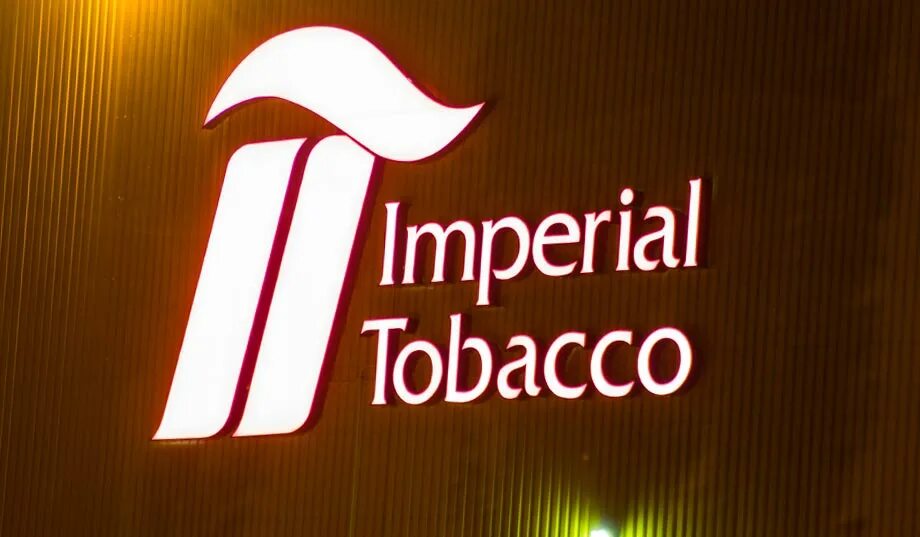 Тобакко групп волга. Тобакко групп волга. Империал тобакко волга. Imperial tobacco бренды. Тобакко групп волга.