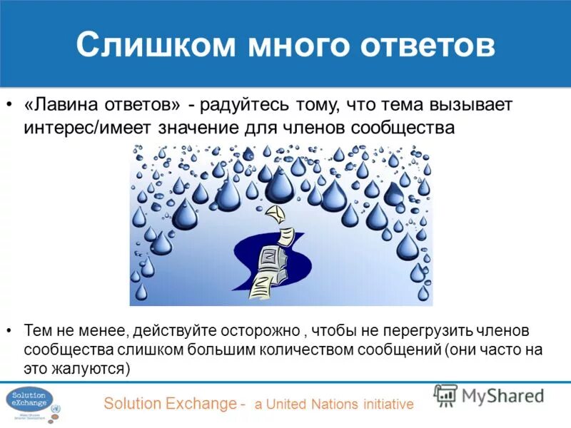 жанр рассказ. визуально – аналоговая шкала интенсивности боли. комплексная шкала оценки боли. не менее действующее. меры поддержки для начинающих предпринимателей.