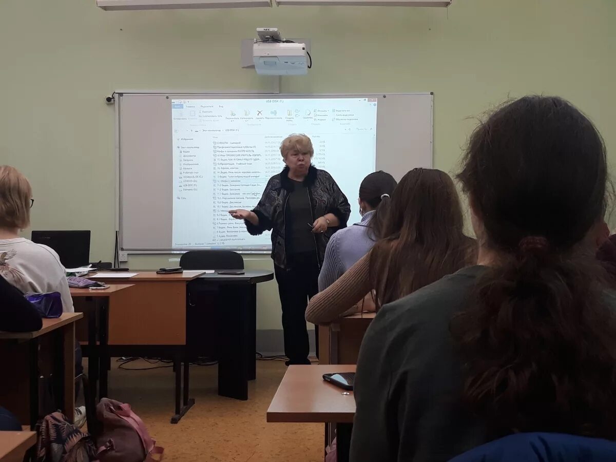 Ргпу им герцена институт дефектологического образования. Кафедра логопедии герцена. Ргпу герцена кафедра логопедии. Сгу кафедра логопедии и психолингвистики. Кафедра логопедии герцена.