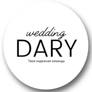 Ms dary в инстаграм