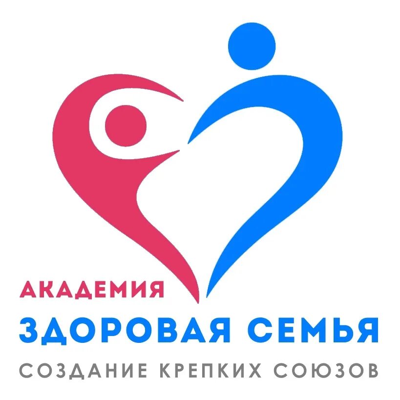 Академия семьи новосибирск. Семейная академия логотип. Здоровая семья лого. Академия семейных отношений. Символ психолога.