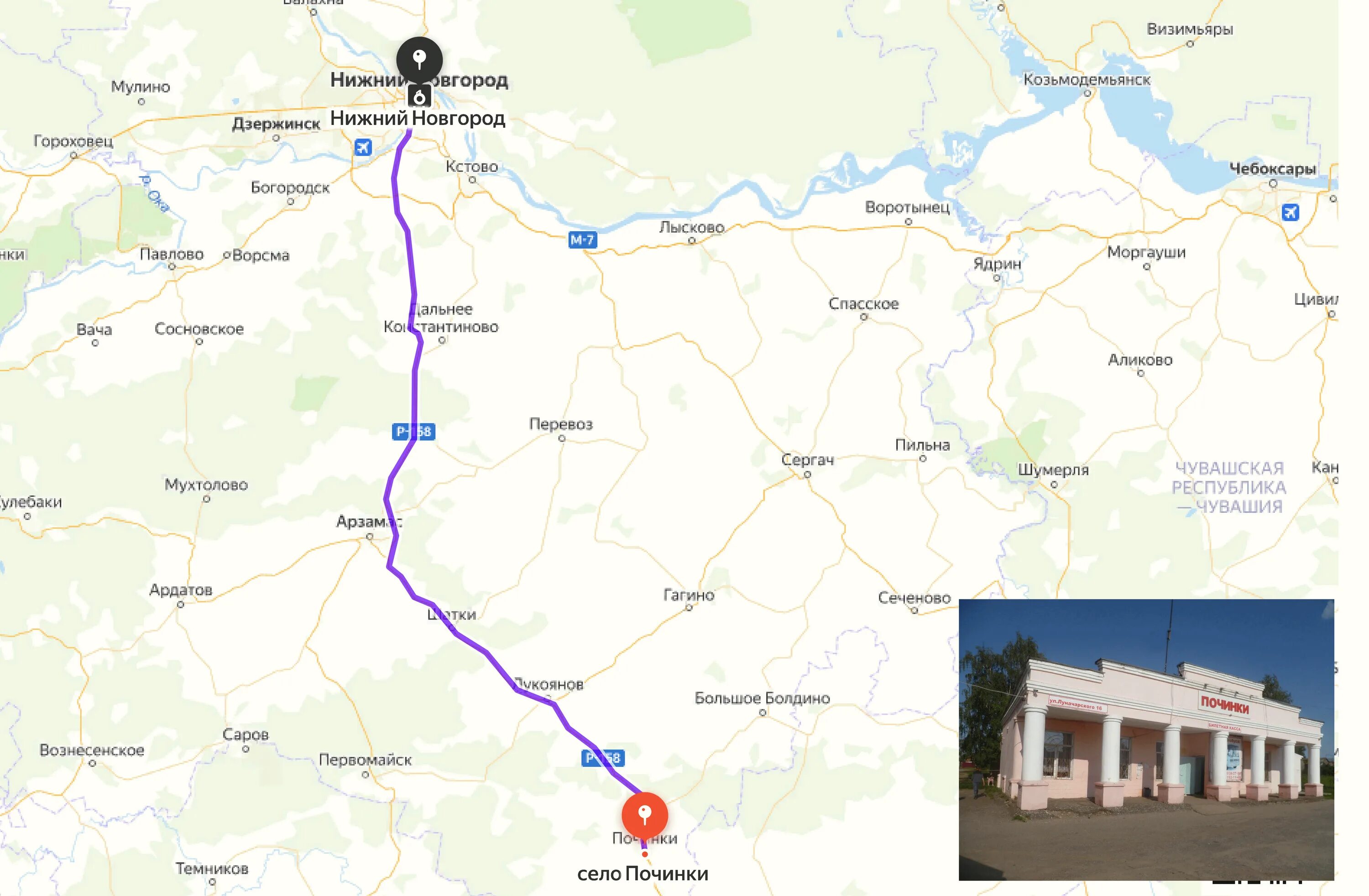 рязань смоленск расстояние. брянск киев расстояние. маршрут до арзамаса нижегородской области. нижний починки расстояние. нижний починки расстояние.