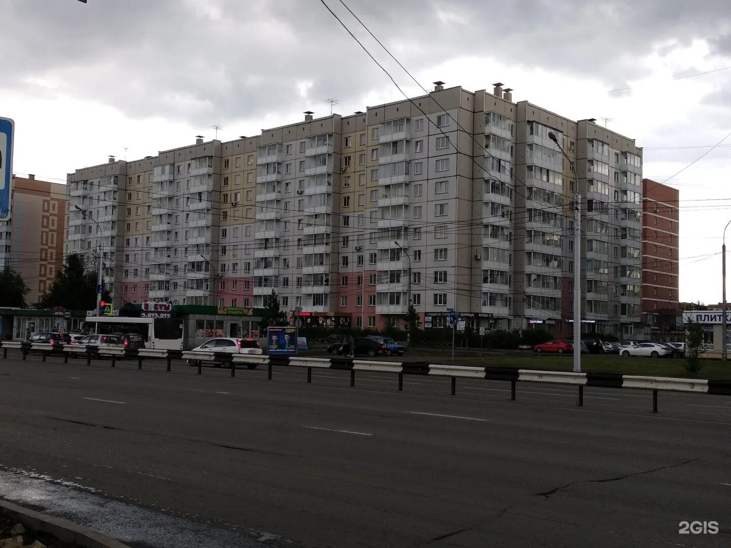Panorama: Tsentr optovo-roznichnykh prodazh Shakhtinskaya plitka, ceramic tile, 