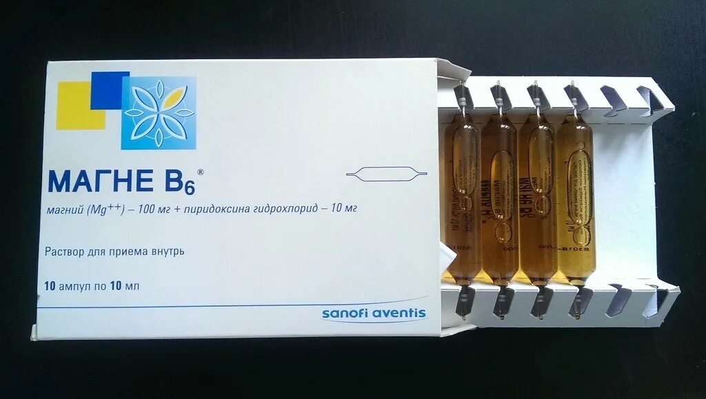 Магне б6 ребенку год. Магне б6 Магнезиум. Магне б6 Sanofi. Магне б6 ампулы. Магний в6 Санофи ампула.