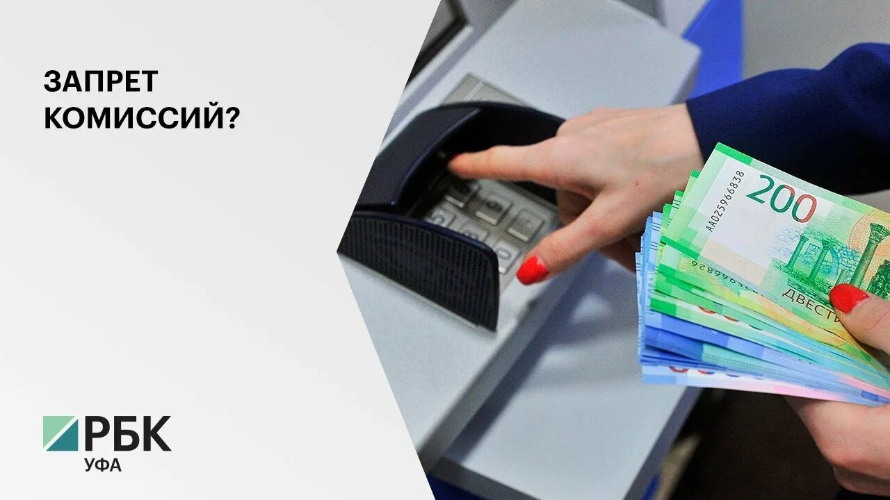 Получать комиссию за продажу. Комиссионные начала реализации арестованного имущества это. Комиссия за продажу подписки. Получать комиссию за продажу. Домик и деньги.