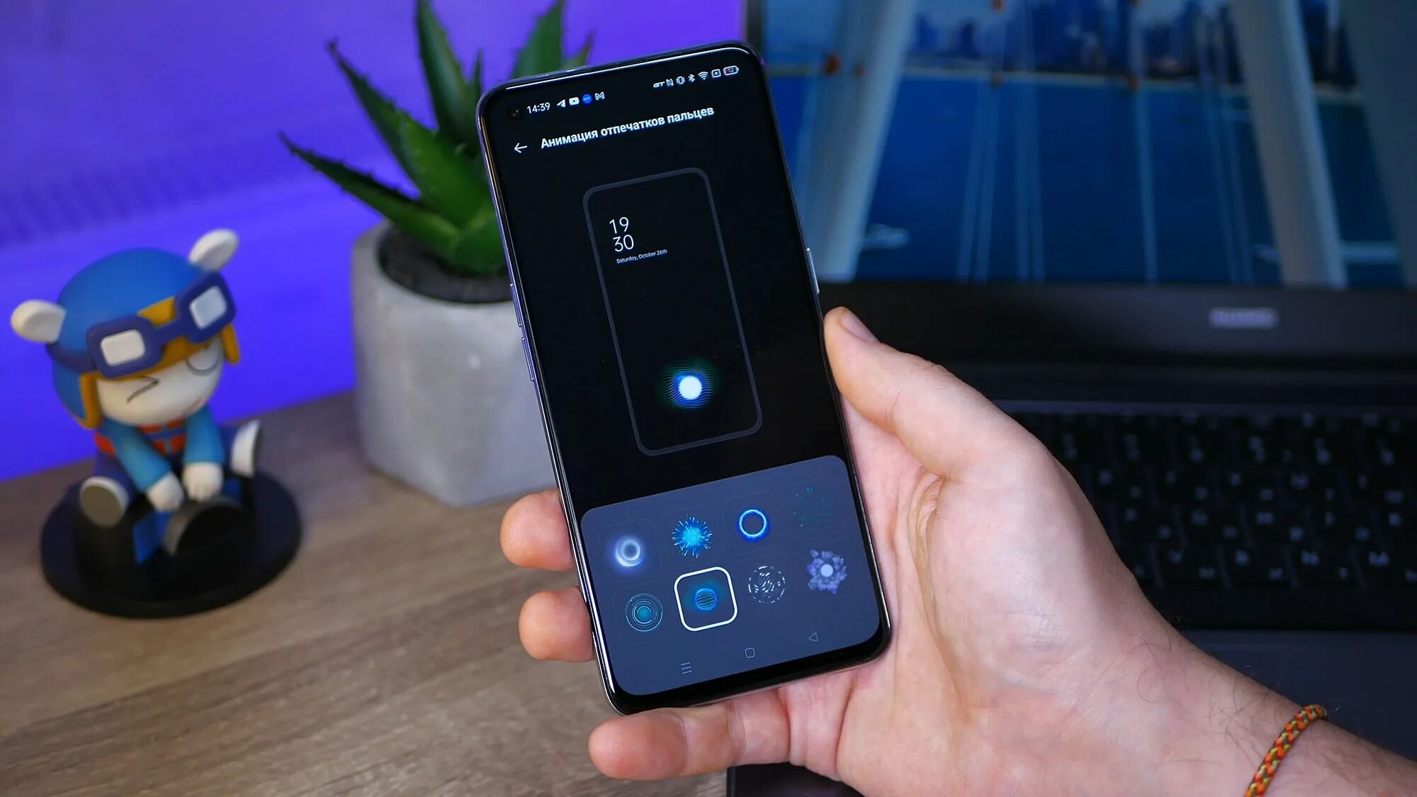 Смартфоны 120. Смартфон с 90гц экраном. экран телефона 120 герц. 120 гц vs 60 гц смартфон. телефоны с 120 гц экраном.