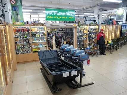 Все в дом пенза оптом 58 каталог