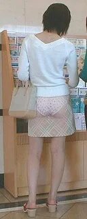 Her skirt