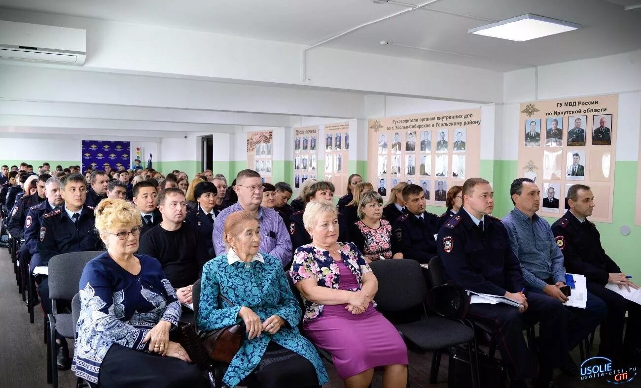 Сайт усольского городского суда иркутской области. Усолье Сибирское МВД Усольский. Начальник отдела образования Усолье-Сибирское. Сотрудники полиции к Усолье Сибирском. Начальник Усольского МВД.