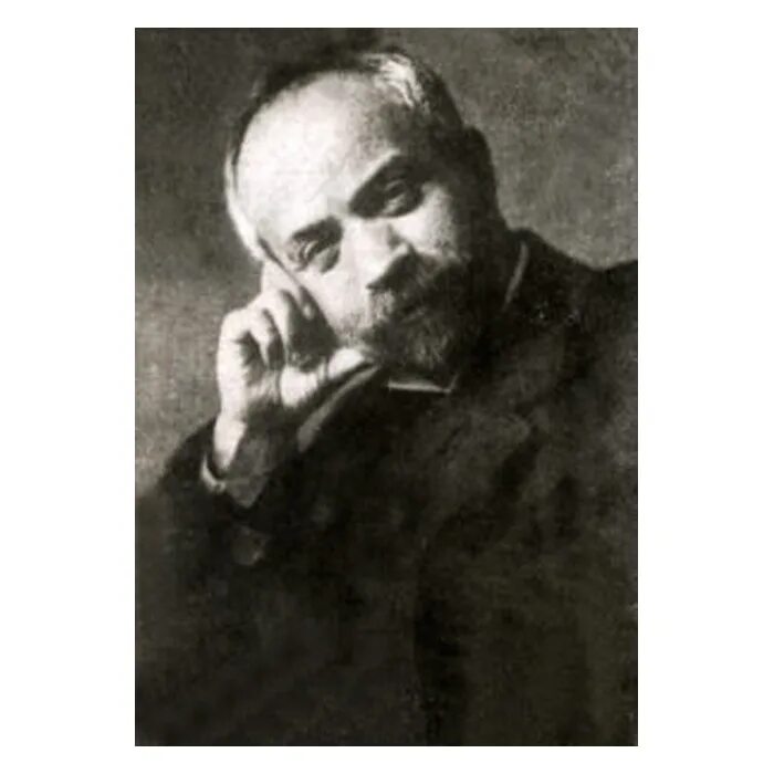 г. тан богораз. в. жертвы дракона книга. тан богораз.