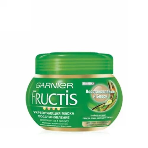 Маска для волос восстановление и питание. Маска гарньер 300мл. Garnier Fructis маска для волос укрепляющая. Garnier Fructis сила и блеск маска. Fructis маска для волос интенсивное восстановление и блеск 300мл.