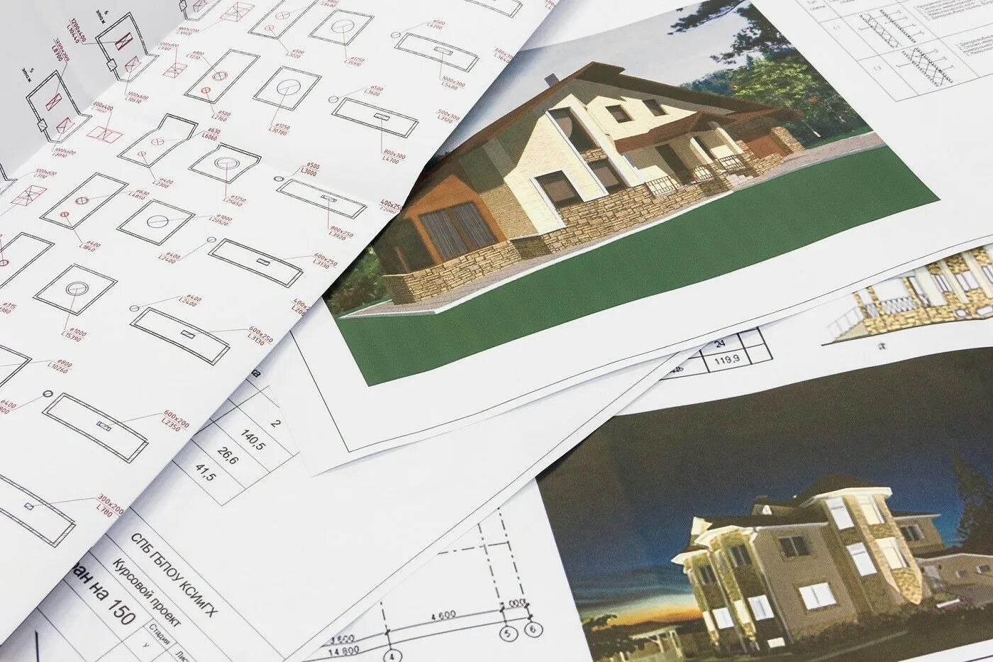 Печать чертежей. Копирование чертежа а1 в москве. Широкоформатная печать чертежей. Копирование чертежа а1 в москве. Копирование чертежей больших форматов.