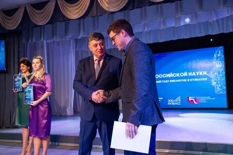 Кемгик поступающим