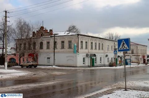 Гисметео сапожок рязанская