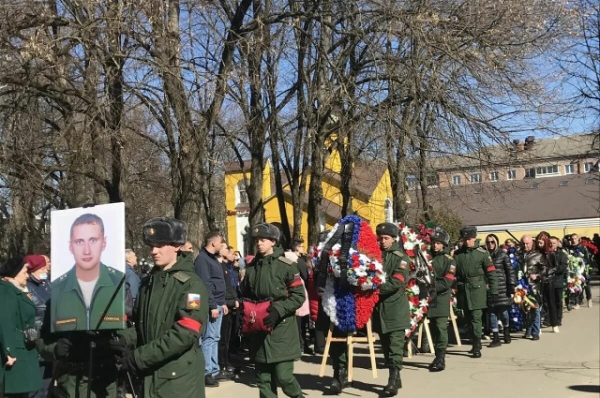 В Клинцах простились с погибшим на Украине. В Клинцах простились с Сехиным. Прощание с военным