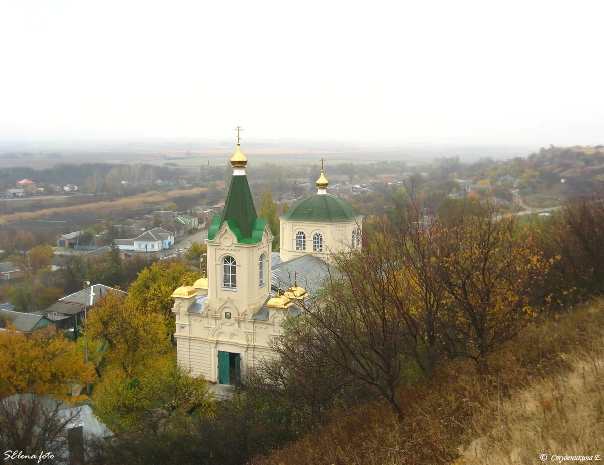 грушевская ростовская область. грушевская ростовская область. грушевская ростовская область. ростовская обл станица грушевская. грушевская ростовская область.