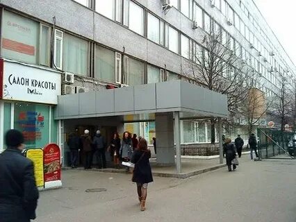 Региональный центр обработки информации семеновская площадь 4