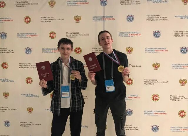 Сборная московской области по всош. Информатика заключительный этап. Олимпиады по информатике для школьников. Информатика заключительный этап. Всош информатика 2022 сириус.